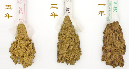 艾條一年，三年，五年的區(qū)別？