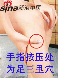 手腳冰涼怎么辦？艾灸給你暖身